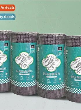 Kitchen disposable wipes instead of steel wire ball wear wip