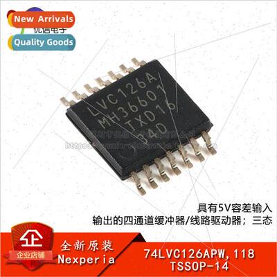 al 74LVC126APW 118 TSSOP-14 Quad Buffer/ne Driver; Tri-State
