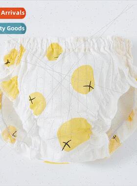 Baby panties female triangle not clip PP summer cotton baby