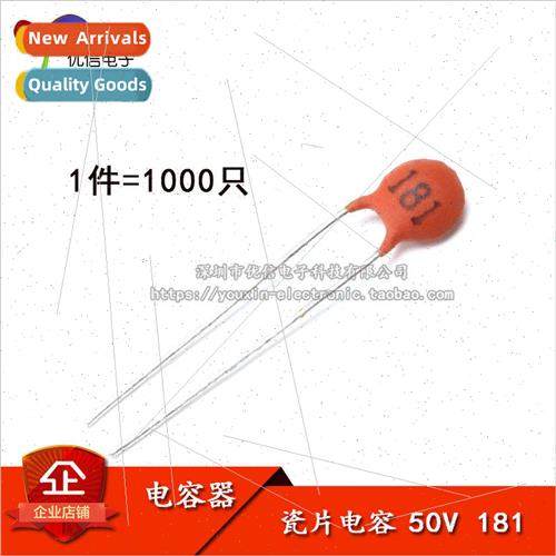 Porcelain Chip Capacitor 180PF50V Chip Capacitor Porcelain D
