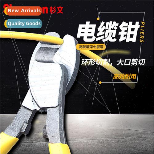 Cable Scissors Cutting Pliers Wire Cutters Wire Cutting Plie