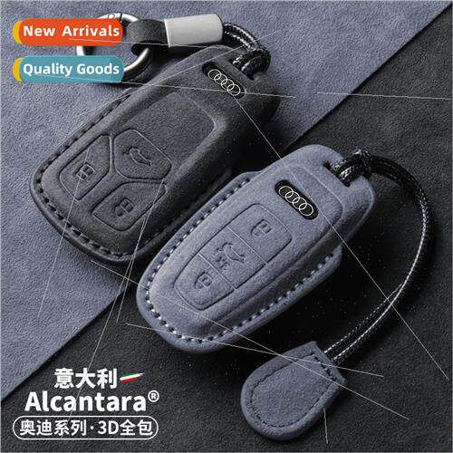 New Audi A6L key cover A3Q7 car supplies A4L shell A7Q3 inte