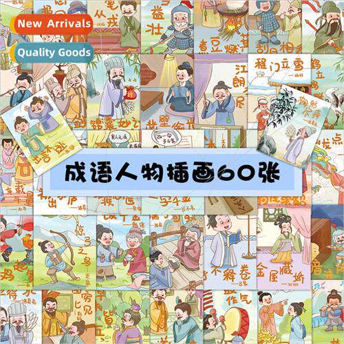 60 idiom character illustration stickers cartoon students st