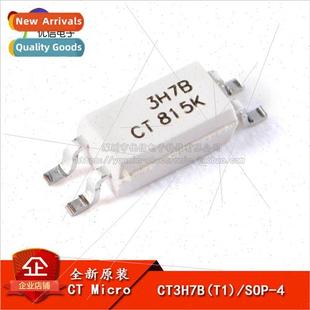 Phototransistor Output Chip SOP Photocoupler Com CT3H7B