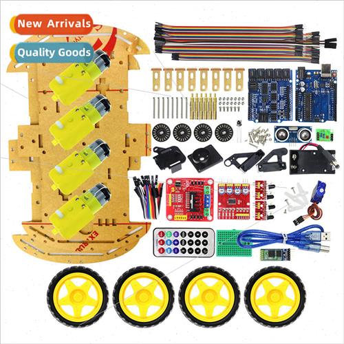 适用 UNO R3 4-wheeled cart learning kit Multi-function Bluet