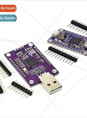 MCU FT232H High Speed Multifunction USB to JTAG UART/FIFO SP