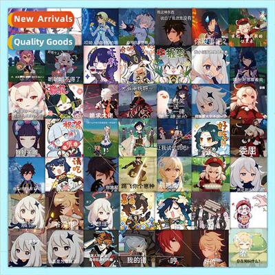 63 God expression package stickers game secondary  anime cha