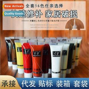 Paint Paste wood Green board Repair ecological furnit Source