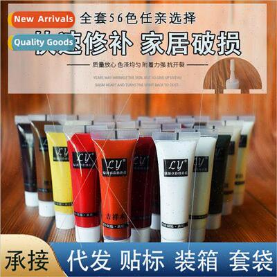 Green Source Repair Paint Paste wood ecological board furnit