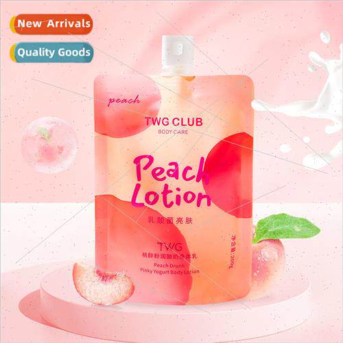 Peach Drunken Pink Moisture Yogurt Body Milk Peach Body Milk