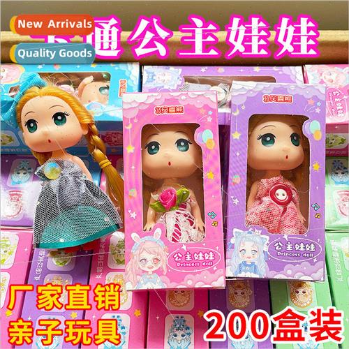 Cartoon Princess dolls girls play house toys boxed dress up