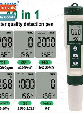 10 in 1 hydrogen-rich water  test pen home tap water drinkin