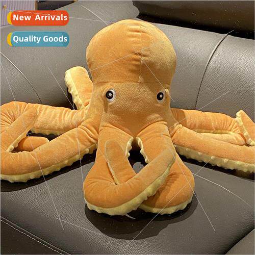 Oversized octopus doll burst fire octopus doll plush doll gi