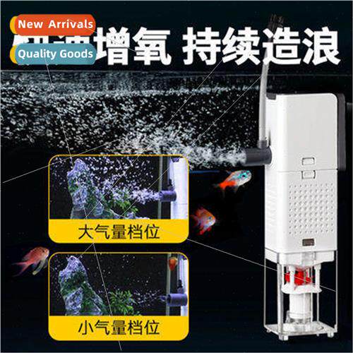 aquarium filter 3-in-1 built-in circulation pump small aquar