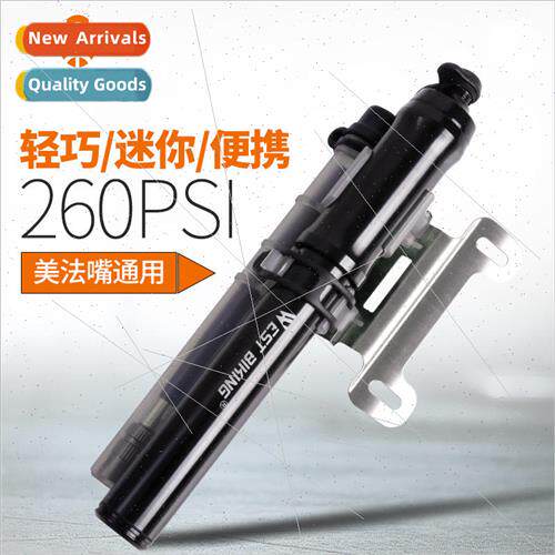 Mountain Bicycle Pump Mountain Bike Death Bike Mini High-Pre