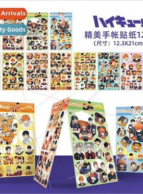 Volleyball Junior Exquisite 12 Pieces Set Stickers DIY Creat