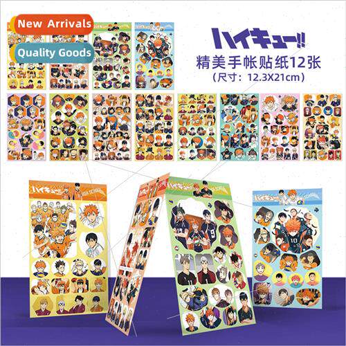 Volleyball Junior Exquisite 12 Pieces Set Stickers DIY Creat