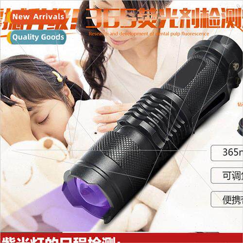 Mini portable small flashlight multifunctional fluorescent a