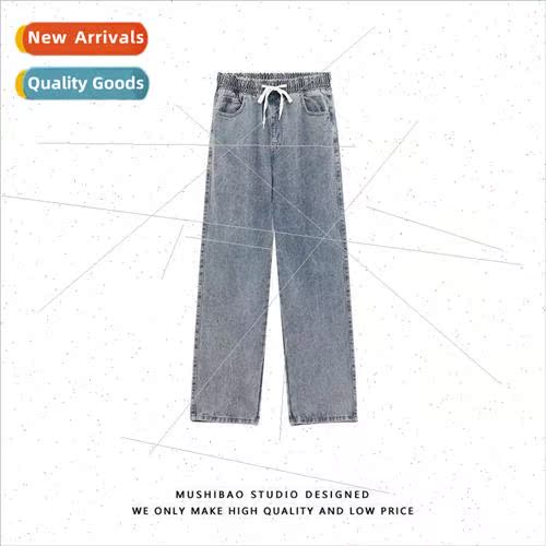 Elastic waist washed Japanese retro loose straight casual Ho