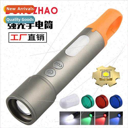 New LED flashlight Type-C rechargeable COB four light source