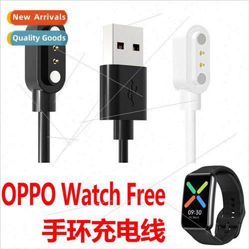 适用 OPPO Watch  charger boat watch flash smart bracelet mag