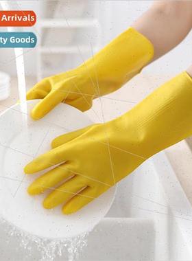 Yellow rubber Ox适用d latex gloves labor protection work wea