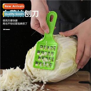 Dumpling chopping knife household old-fashioned cabbage wipi