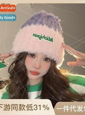 Autumn and winter wool cap female Korean fashion warm windpr