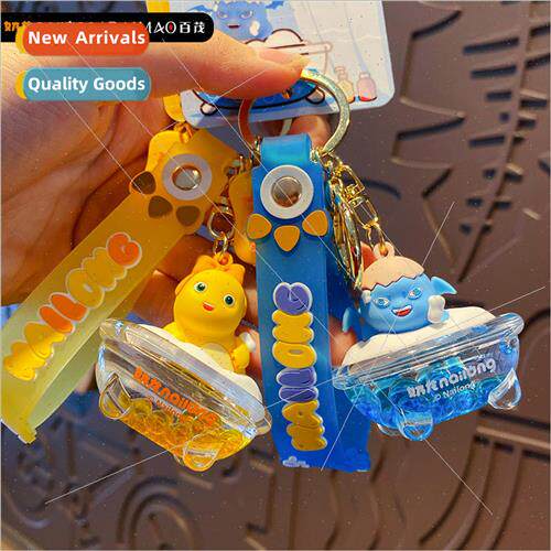 into the oil bubble bathtub small milk dragon keychain femal