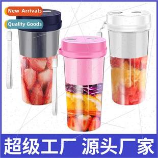 Mini Juicer Portable Juice Cup Home Manual Juicer Small Mult
