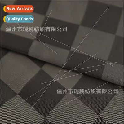 Sell suit jacket polyester viscose lining human silk jacquar
