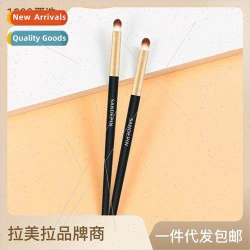 SANDI YIPPING Makeup p Brush Cosmetic Brush Easy to Carry ng