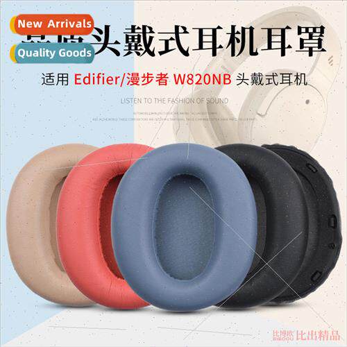 适用 EDIFIER Walker W820NB headphones sponge cover ear cups