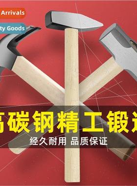 Household rams horn octagonal hammer wooden handle heavy-dut