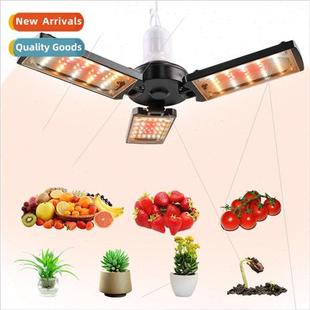 Spectrum Plant Grow Three 50WLED Full ght Folding Leaf