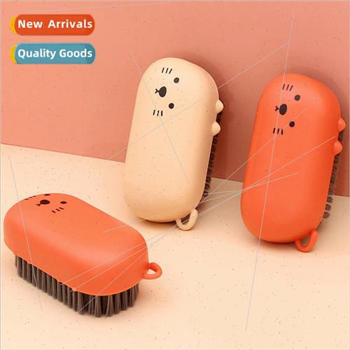 Household cat laundry brush soft hair board brush multifunct