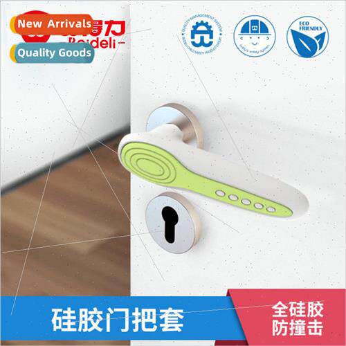 licone Door Handle Gloves Protect Suite Door Handle Anti-bum