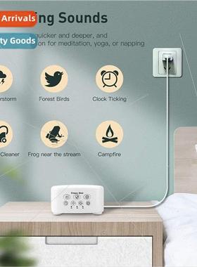 2023 hot new white noise sleeper rechargeable audio soothing