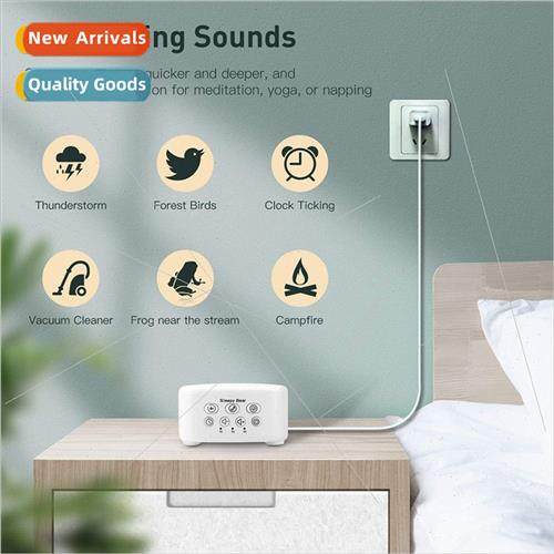 2023 hot new white noise sleeper rechargeable audio soothing