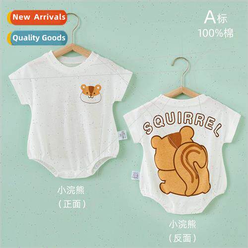 Summer short-sleeved cotton triangle pajamas newborn baby cl
