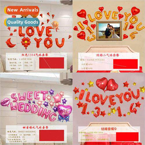 Wedding room decoration set wedding wedding supplies a compl