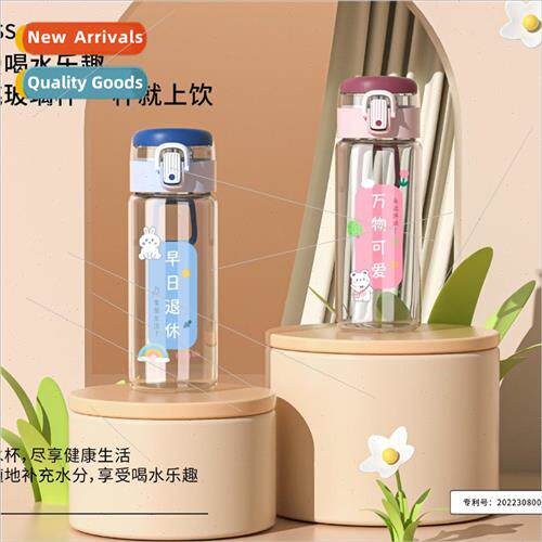 mple glass cup students sports outdoor portable water cup hi
