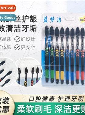 10 bamboo charcoal toothbrushes 适用 men and women ultra-fin