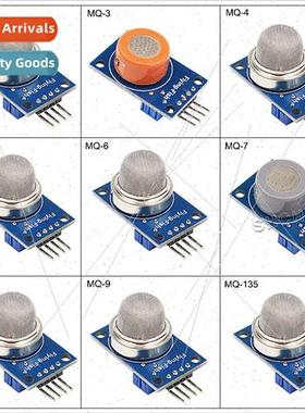 Gas Sensor Module MQ-2 MQ-3 MQ-4 MQ-5 MQ-6 MQ-7 MQ-8 MQ-9 MQ