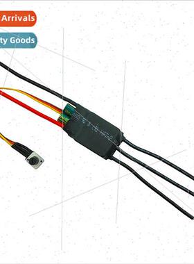 12V 24V three-phase DC brushless drive 0-5V PLC high-speed B
