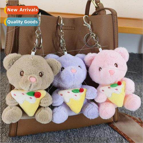 Cute cute cartoon teddy bear pendant plush toy cookie bear b