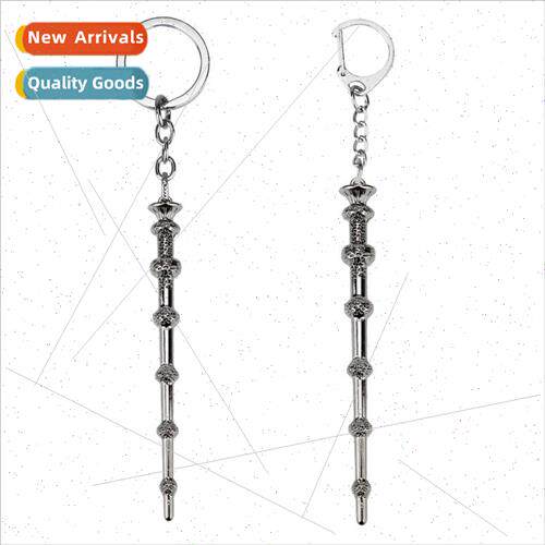 Movie  COSPLAY magic show magic wand pendant metal wand keyc