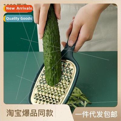 Vintage Kitchen Shredder Stainless Steel Potato Radish Cucum