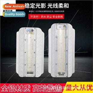 50W100W Outdoor Waterproof LED Brightness ght High Flood