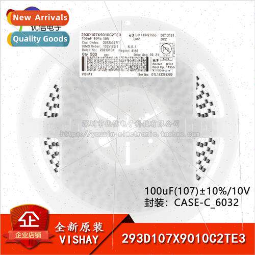 CASE-C_6032 Chip Tantalum Capacitor 100uF±10% 10V 293D107X9